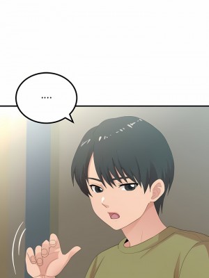 姊姊都哈我 33-34話_34_02