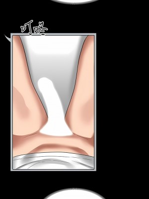 超級公務員 69-70話_70_09