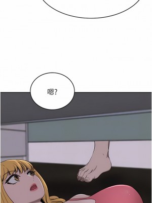 豪門人妻 38-39話_39_09