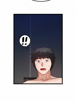 私人司機 30-31話_30_01