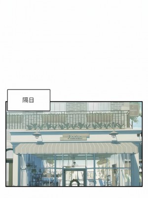 貴婦百貨 10-11話_10_07