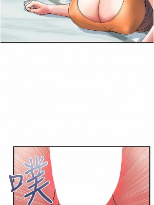 貴婦百貨 10-11話_10_08