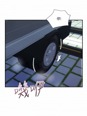 貴婦百貨 10-11話_11_01