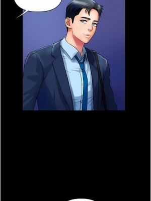 貴婦百貨 10-11話_11_06