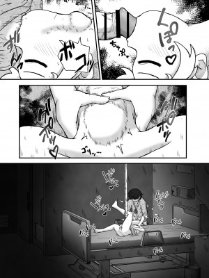 [えちえち大福 (猫大福)] 病弱な女の子の病室に侵入して無許可で毎晩中出しするお話_08