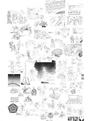 [花見沢Q太郎] 汽界淫偵＠MACHIDA 01 [DL版]_209