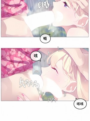 一個變態的日常生活 第1-4季 第1-144話[完結]_01-066_5