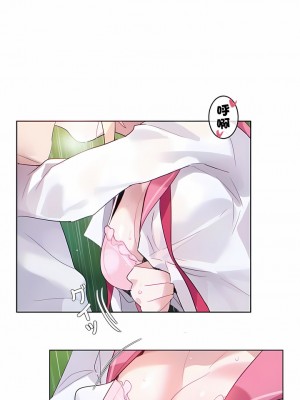 一個變態的日常生活 第1-4季 第1-144話[完結]_01-030_1