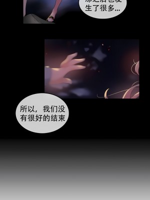 一個變態的日常生活 第1-4季 第1-144話[完結]_01-055_5