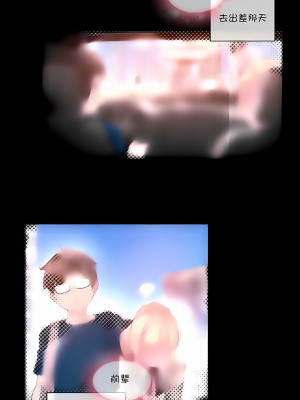 一個變態的日常生活 第1-4季 第1-144話[完結]_01-067_3