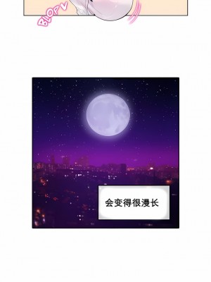 一個變態的日常生活 第1-4季 第1-144話[完結]_01-011_1