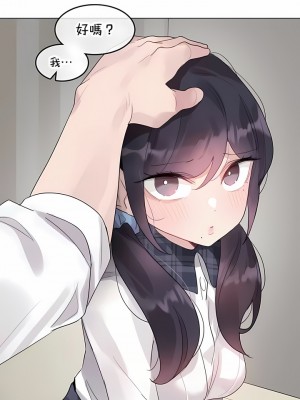 一個變態的日常生活 第1-4季 第1-144話[完結]_04-108