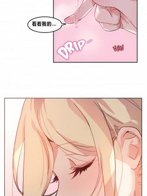 一個變態的日常生活 第1-4季 第1-144話[完結]_01-002_3