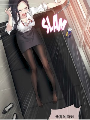 一個變態的日常生活 第1-4季 第1-144話[完結]_02-093_5