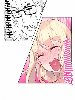 一個變態的日常生活 第1-4季 第1-144話[完結]_01-011_6