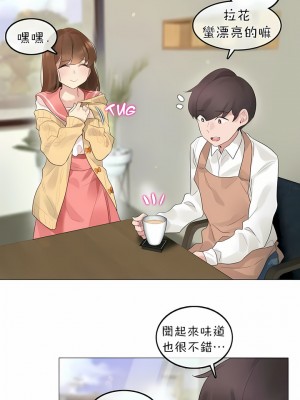 一個變態的日常生活 第1-4季 第1-144話[完結]_02-073_3