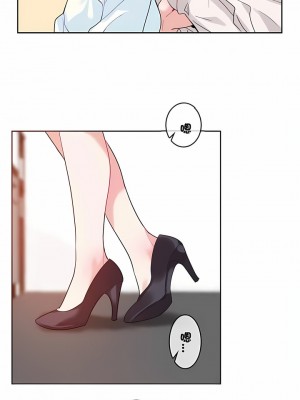 一個變態的日常生活 第1-4季 第1-144話[完結]_01-032_5