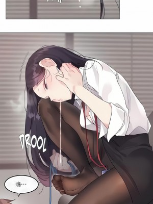 一個變態的日常生活 第1-4季 第1-144話[完結]_04-093