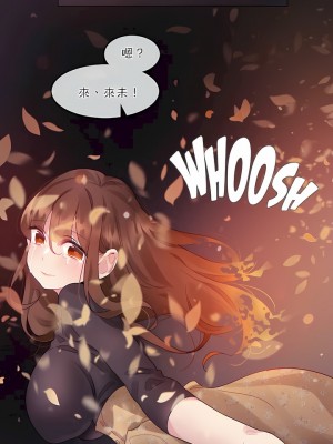 一個變態的日常生活 第1-4季 第1-144話[完結]_02-090_1