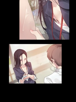 一個變態的日常生活 第1-4季 第1-144話[完結]_02-111_3