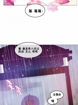 一個變態的日常生活 第1-4季 第1-144話[完結]_01-066_4