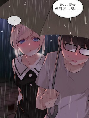 一個變態的日常生活 第1-4季 第1-144話[完結]_01-014_7