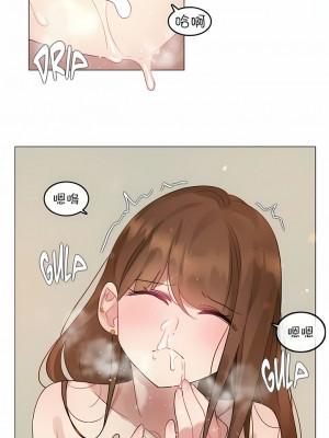 一個變態的日常生活 第1-4季 第1-144話[完結]_02-078_6