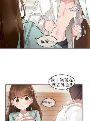 一個變態的日常生活 第1-4季 第1-144話[完結]_02-075_3