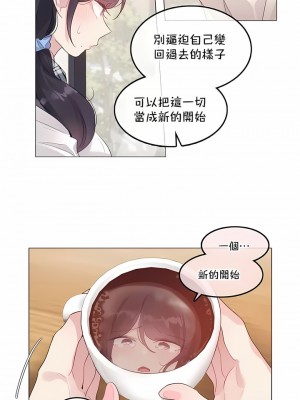 一個變態的日常生活 第1-4季 第1-144話[完結]_04-102