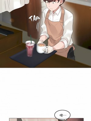 一個變態的日常生活 第1-4季 第1-144話[完結]_02-078_7