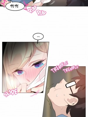 一個變態的日常生活 第1-4季 第1-144話[完結]_01-025_3