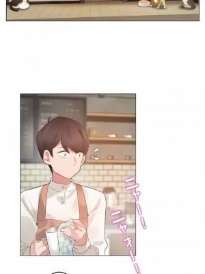 一個變態的日常生活 第1-4季 第1-144話[完結]_02-072_05