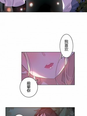 一個變態的日常生活 第1-4季 第1-144話[完結]_01-028_03
