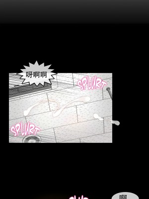 一個變態的日常生活 第1-4季 第1-144話[完結]_01-047_1