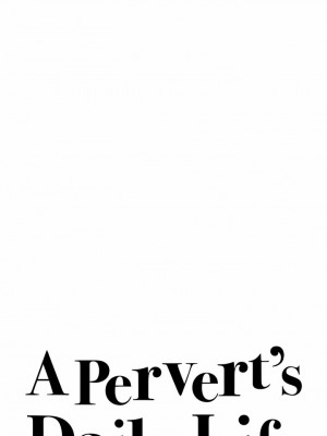 一個變態的日常生活 第1-4季 第1-144話[完結]_01-001_3