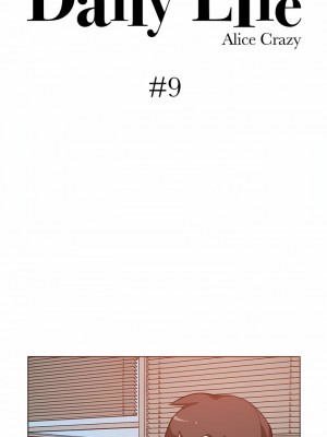 一個變態的日常生活 第1-4季 第1-144話[完結]_01-009_1