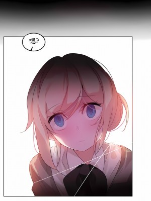 一個變態的日常生活 第1-4季 第1-144話[完結]_01-019_8