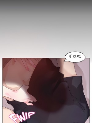 一個變態的日常生活 第1-4季 第1-144話[完結]_01-021_5