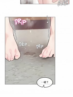 一個變態的日常生活 第1-4季 第1-144話[完結]_04-023