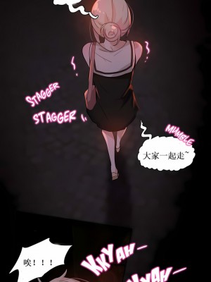 一個變態的日常生活 第1-4季 第1-144話[完結]_01-014_4