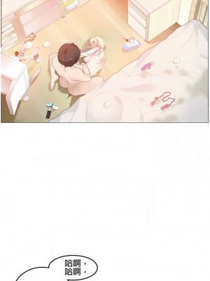 一個變態的日常生活 第1-4季 第1-144話[完結]_01-071_3