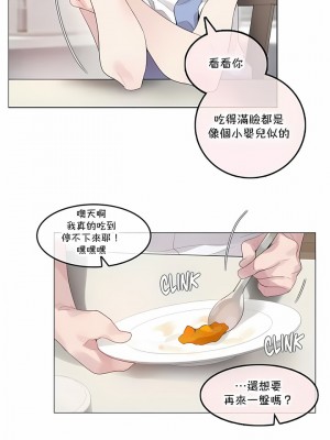 一個變態的日常生活 第1-4季 第1-144話[完結]_04-080