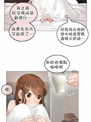 一個變態的日常生活 第1-4季 第1-144話[完結]_02-080_06