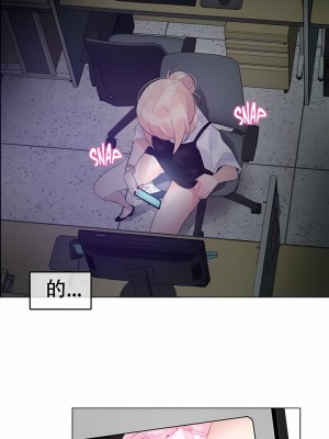 一個變態的日常生活 第1-4季 第1-144話[完結]_01-050_1