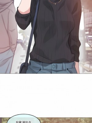 一個變態的日常生活 第1-4季 第1-144話[完結]_03-122_1