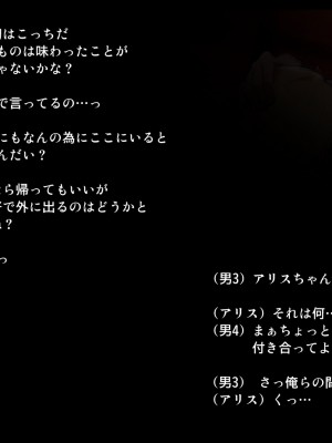 [Fanbox] あるぷ (2021／01／01-2022／06／16)_421_2022_10_21_16_30_3