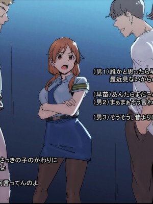 [Fanbox] あるぷ (2021／01／01-2022／06／16)_511_2023_06_12_02_46_1