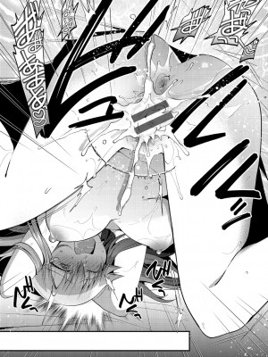 [森ぐる太] こちょこちょパコパコびくんびくん [DL版]_182