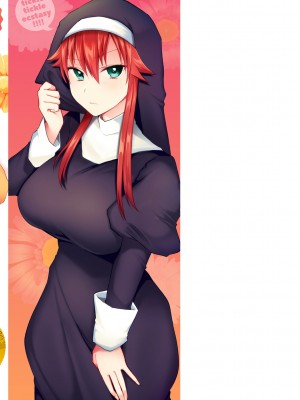 [森ぐる太] こちょこちょパコパコびくんびくん [DL版]_190