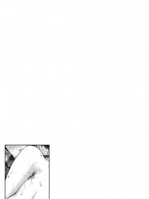 [たにし] 悋気 (潤愛) [Banana手工漢化] [DL版]_25